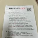 우주체육관 | [아기 장난감 대여 후기] 피셔프라이스 디럭스 피아노 아기체육관