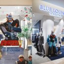 블루라운지 이미지