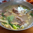 태백식당 - 세종특별자치시 | 태백식당