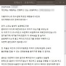 동탄호수필라테스 &#39;온필라테스&#39; 장지동필라테스 추천