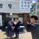 역촌경로당 이미지