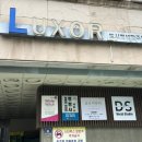인천 예술회관역 속눈썹 구월동 3만원 속눈썹펌 &lt;글로이뷰티&gt; 솔직후기