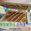 전국 농업기술센터 주소록 이미지