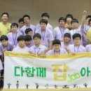 서울특별시립청소년미디어센터 이미지
