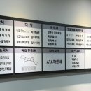 천흥원 네이버블로그
