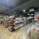 폴리파크 양주점 이미지