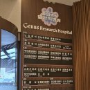 1층엔약국 이미지