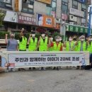 문산빌딩 이미지