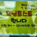 김밥앤친구들 네이버블로그