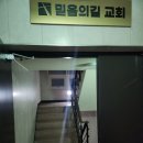 크로스핏리차지 이미지