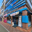 밀크프랑스베이커리