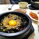 다복해장국 이미지