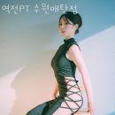 매탄주공그린빌 6단지 이미지