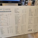 경북대학교 캠퍼스 | 경북대학교 북문 앞 어랏커피 테이크 아웃 후기, 경북대학교 산책