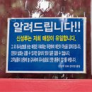 신성루 이미지