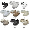 타임월드크록스