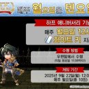 에덴소프트 이미지