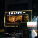 증산로23길 이미지