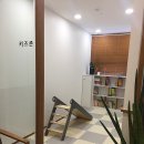 참마음한의원 이미지