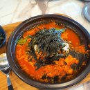 뜨돈 이미지