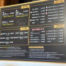 [당산 맛집] 노들솥뚜껑 본점 (이베리코 흑돼지 전문점)