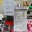 소등축산 이미지