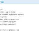 상어건축사사무소
