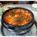 백조횟집 이미지