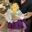 이퀄리티 | 범일동 돌잔치 한복 송조비단 계약 후기 이퀄리티에 이가격실화임?
