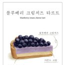 브론시스 이미지