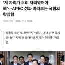 우리자리 이미지