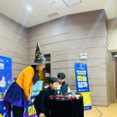 신나는 과학 마술 이미지