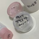 2024년 9월 일기