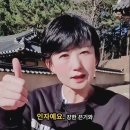 밟아도 절대 안 죽는 성격 - 사주에 을목 있는 사람 특징 이미지