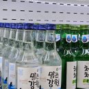 자작나무숲스테이 | 강원도 인제 1박 2일, 소월 숲스테이 선유재 숙박 솔직후기 (원대리 자작나무 숲, 인제 가볼만한 곳)