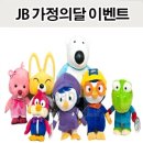 제이비헤어 이미지