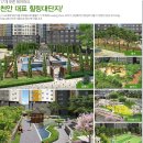 터칭힐 이미지
