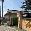 구암동483 이미지