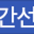 명문당구장 이미지