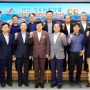 대산(관) 이미지