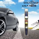 대영세탁 이미지