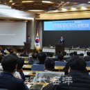 국제환경 이미지