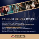 대성종합기획 이미지