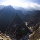 개마고원 이미지