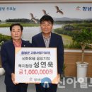 응암지점 신한은행 이미지