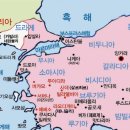 지도-라오디게아교회, 헤에라볼리(온수), 골로새(냉수) 이미지