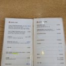 가능국밥 이미지