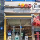 한솥어린이집 이미지