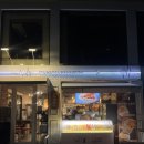 강남 제분소 이미지