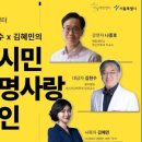 마음돌봄센터 이미지
